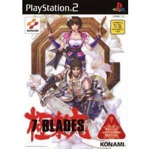 7 Blades [PS2 - occasion BE]