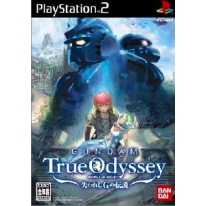 Gundam True Odyssey - Ushinawareta G no Densetsu / MS Saga - A New Dawn [PS2 - occasion BE]
