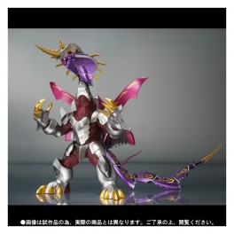 Kamen rider ryuki - s.h. Figuarts genocider edition limitée bandai premium