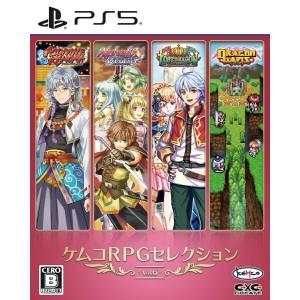 Kemco RPG Selection Vol. 6 [PS5]