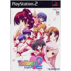 To Heart 2 (Edition Limitée) [PS2 - occasion BE]