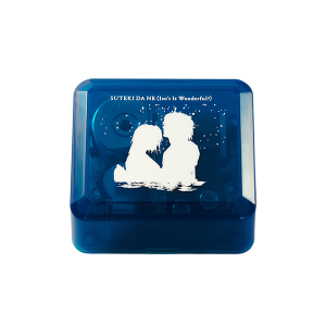 Final Fantasy X: Music Box - Suteki Da Ne (Isn't It Wonderful?) (Reissue) [Square Enix]
