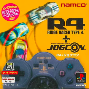 Buy Playstation game systems consoles and accessories (PS1