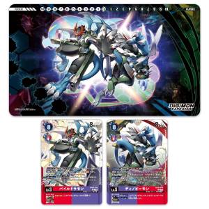 Digimon Card Game: Paildramon & Dinobeemon - Playmat & Card Set (BCGF) (Limited + Reissue) [Bandai]