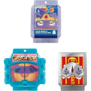 Kamen Rider Gavv: DX Gochizo Party Set 05 [Bandai]
