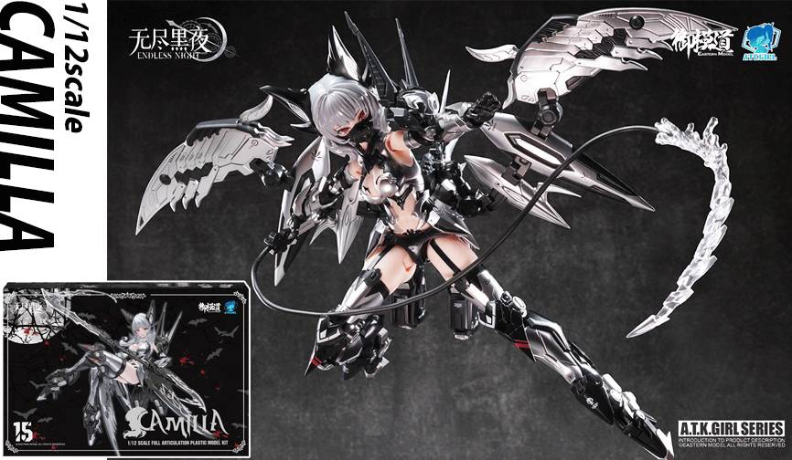 ATKGIRL Endless Night: Vampire Camilla 1/12 - Ghost Silver Blood Ver. Plastic Model [Doyusha]