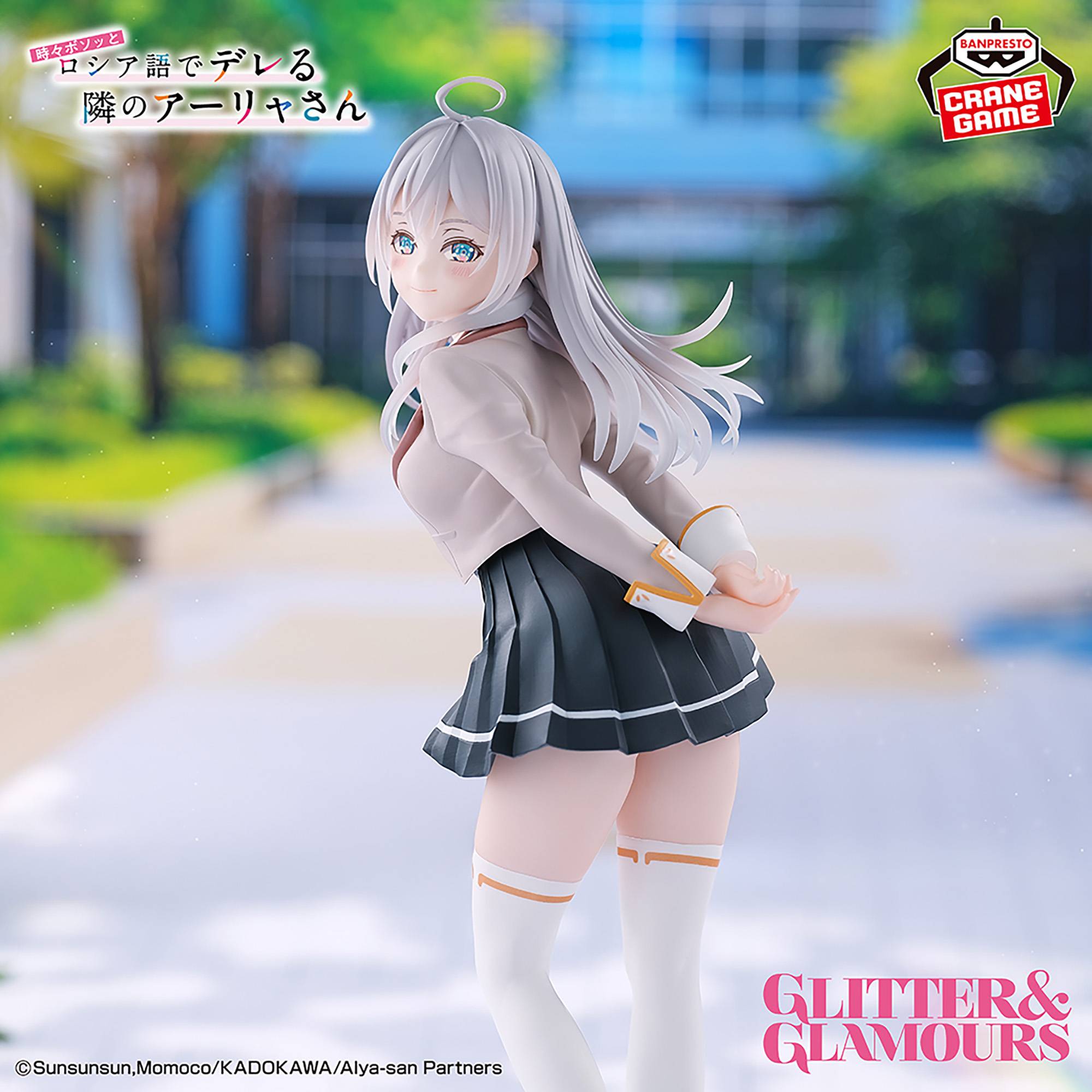 GLITTER&GLAMOURS ALYA 学校制服 ver. 3個セット Glitter ＆ Glamours: Alya Sometimes Hides Her Feelings in Russian