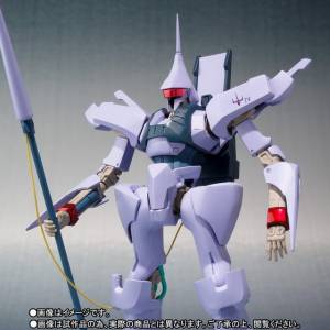 Heavy Metal / Juusenki L-Gaim - Gayrahm [Robot Spirits SIDE HM]