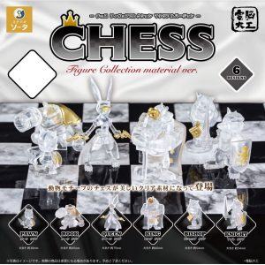 Chess: Mini Figure Collection (6 Packs Box) [SO-TA]