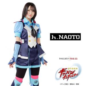 Super Space Sheriff Gavan Infinity x h.NAOTO: Agi Costume (M) - 6-Piece Cosplay Set (Limited Edition) [Bandai]
