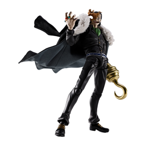 S.H.FIGUARTS: One Piece - Crocodile (Marineford Ver.) [Bandai