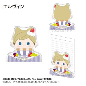 Attack on Titan: Erwin Smith Acrylic Stand [Tapioca]