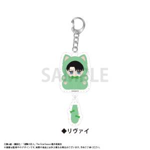 Attack on Titan: Levi Ackerman - Tapinyan Acrylic Charm Collection [Tapioca]