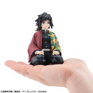 Demon Slayer / Kimetsu No Yaiba: Giyu Tomioka - Palm-Sized G.E.M. Series (Reissue) [MegaHouse]