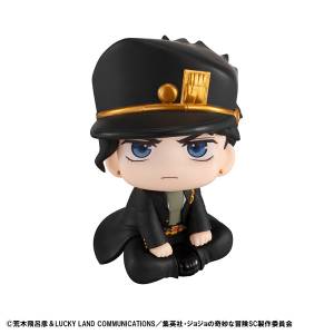 Look Up: Jojo's Bizarre Adventure Stardust Crusaders - Jotaro Kujo (Reissue) [MegaHouse]