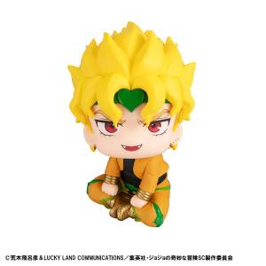 Look Up: Jojo's Bizarre Adventure Stardust Crusaders - Dio (Reissue) [MegaHouse]