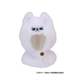 Look Up Poncho: Jujutsu Kaisen - Satoru Gojo (College Ver.) [MegaHouse]