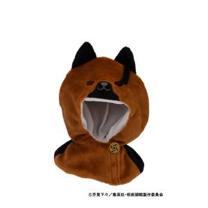 Look Up Poncho: Jujutsu Kaisen - Suguru Geto (College Ver.) [MegaHouse]