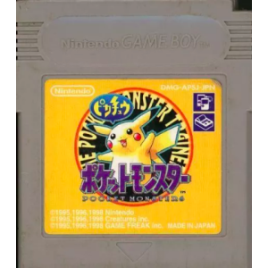 Pocket Monster - Pikachu / Pokemon Edition Spéciale Pikachu - Version Jaune [GB - occasion / Loose]