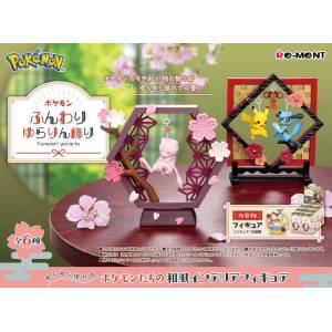 Pokémon: Soft and Swaying (6 Pack Box) (Reissue) [Re-Ment]