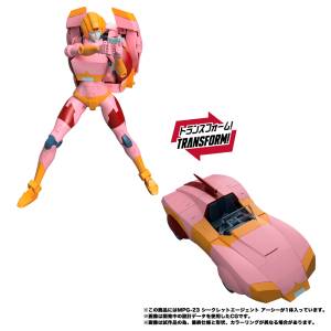 Transformers: Arcee - Secret Agent Ver. (MPG-23) [Takara Tomy]