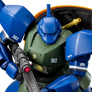 MG 1/100: Mobile Suit Gundam 0083 Stardust Memory - Gelgoog (Anavel Gato Custom Ver.2.0)  (Limited Reissue) [Bandai Spirits]