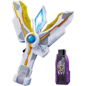 SUPER BEST: Ultraman Trigger - DX Guts Sparklence [Bandai]
