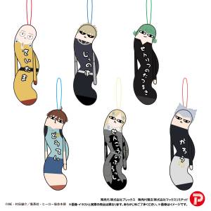 One Punch Man: Twisted People Plush Mascot (6 Pack Box) [Max Limited]