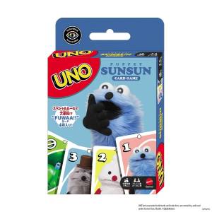 UNO Card Game: Puppet Sunsun [Ensky]