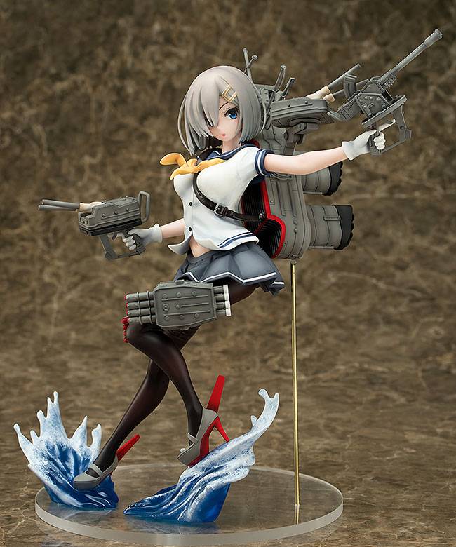 Kantai Collection -Kan Colle- Hamakaze [Phat Company]