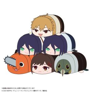 Chainsaw Man Reze Arc: Potekoro Plush Mascot Vol.2 (6 Pack Box) [Max Limited]