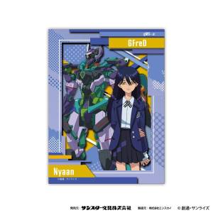Mobile Suit Gundam GQuuuuuuX: Nyaan - Paper Shadow Art Mini [Ensky]