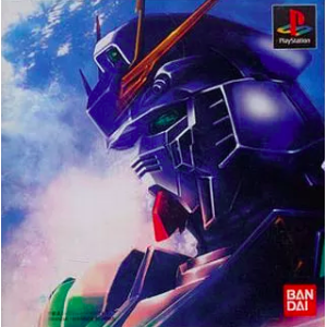 Mobile Suit Gundam - Gyakushuu no Char [PS1 - Used Good Condition]