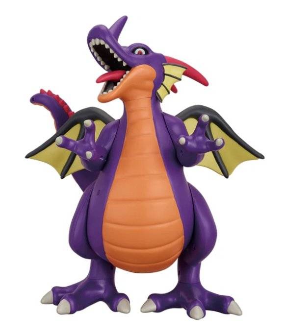 Dragon Quest: Dragonlord True Form - AM Big Action Figure [Taito]