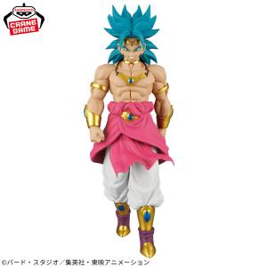 Dragon Ball Z: Broly - Solid Edge Works (Banpresto) [2nd Hand]