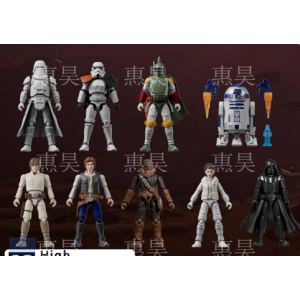 Blind Box: Star Wars The Mandalorian (GV02) (9 Pack Box) [Blokees