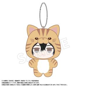 My Hero Academia Vigilantes: Shota Aizawa Mimigurumi Plush Mascot [Anicraft]