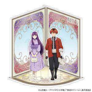 Frieren Beyond Journey's End: Fern & Stark (Date Outfit Ver.) - Acrylic Stand [Movic]