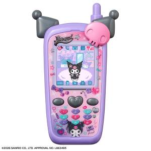 Sanrio Characters: Always Together Mobile Phone - KUROMI Ver. [Bandai]