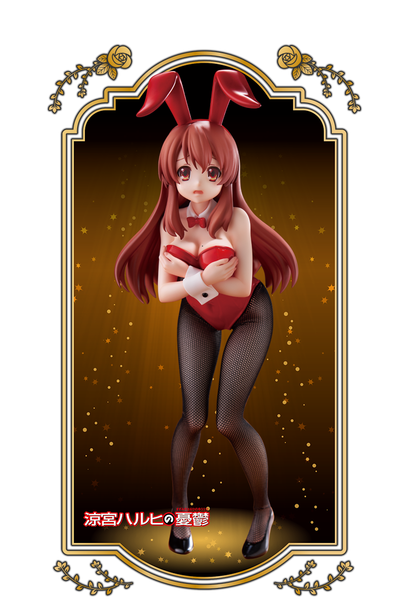 The Melancholy of Haruhi Suzumiya: Asahina Mikuru - BiCute Bunnies Figure [FuRyu]