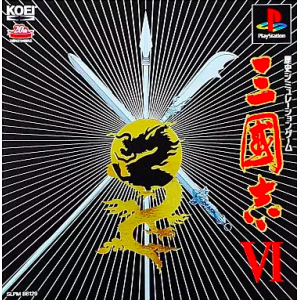 Sangokushi VI / Romance of the Three Kingdoms VI - Awakening of the Dragon [PS1 - Used Good Condition]