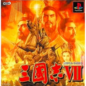 Sangokushi VII / Romance of the Three Kingdoms VII [PS1 - occasion BE]