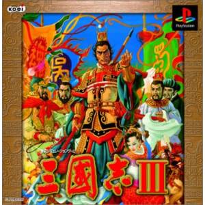 Sangokushi III / Romance of the Three Kingdoms III - Dragon of Destiny [PS1 - Used Good Condition]