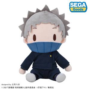 Jujutsu Kaisen: Toge Inumaki - Fuwa Puchi Plush Toy (M) [SEGA]