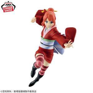 Gintama Yoshiwara in Flames: Kagura - Vibration Stars (Banpresto) [2nd hand]