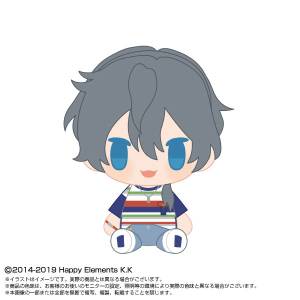 Ensemble Stars!!: Niki Shiina PlayCharm Plush Mascot Vol.4 [Bandai Namco Nui]