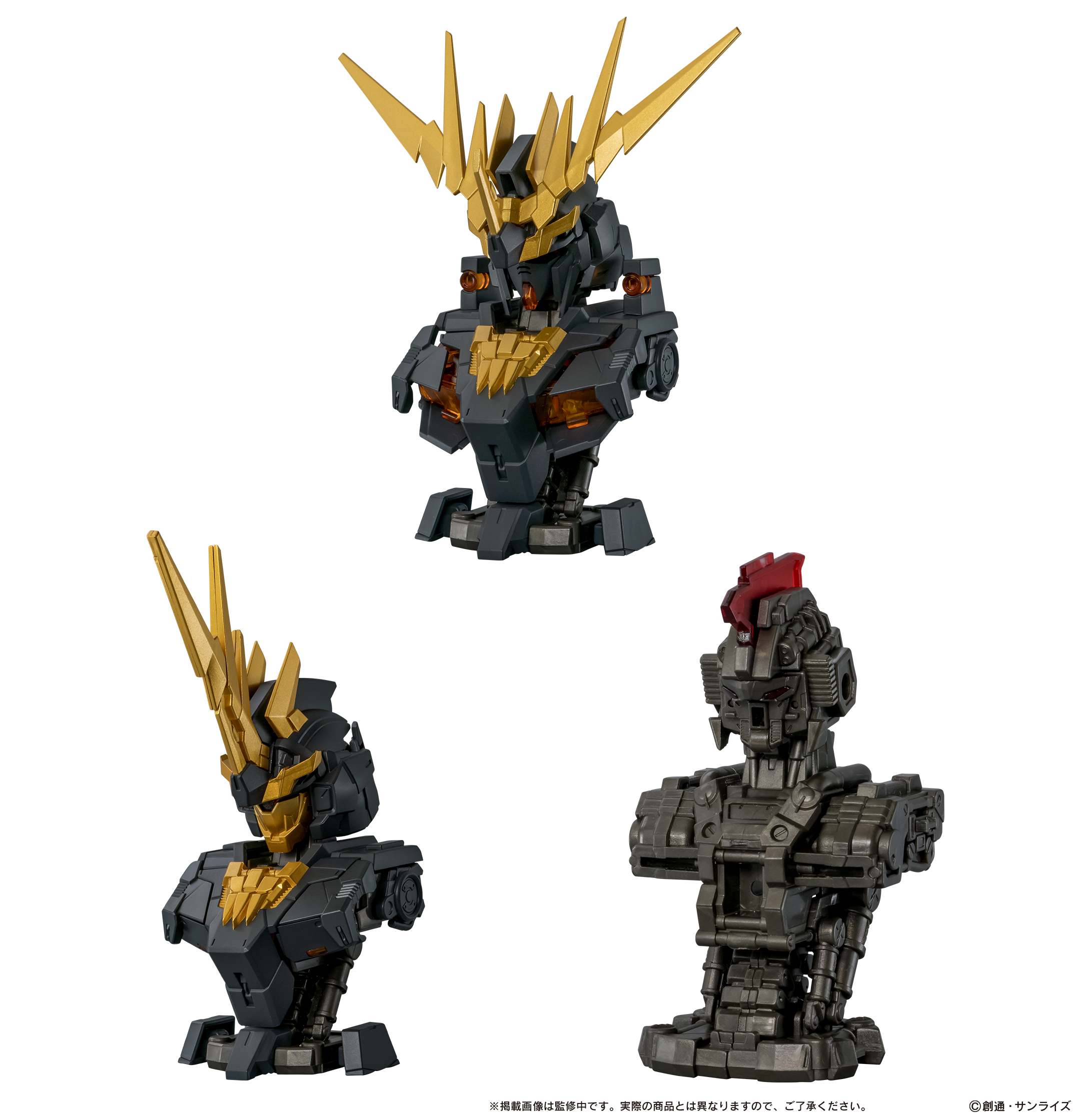 Mobile Suit Gundam: Unicorn Gundam Unit 02 Banshee - MS Mechanical Bust ...