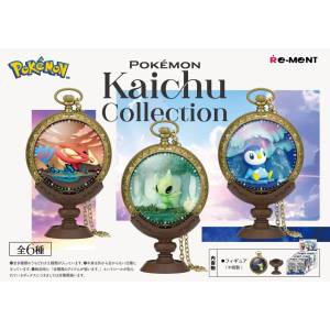 Pokémon: Kaichu Collection (6 Pack Box) [Re-Ment]