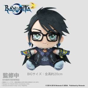 Bayonetta 2: Bayonetta Plush Toy - The Gates of Hell [IIJAN]