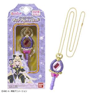 Star Detective Pretty Cure!: Pendant - Tear Arcana Rod Ver. [Bandai]